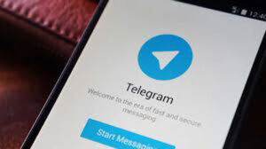 قنوات تليجرام 