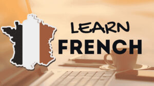 تعلم اللغة الفرنسية