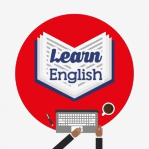 كورس انجليزي