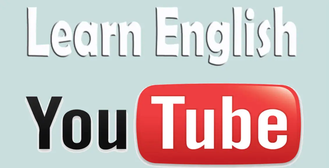 قنوات يوتيوب لتعليم اللغة الإنجليزية