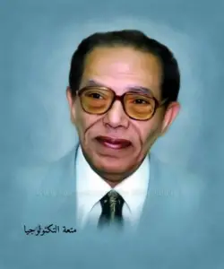 دكتور مصطفى محمود
