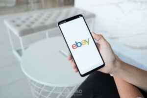 متجر ebay