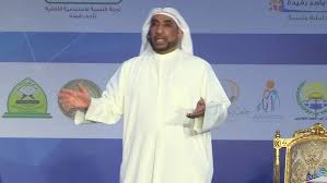 ملخص محاضرة أنماط الشخصية والنجاح 2024