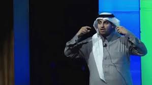 ملخص محاضرة أمسية مشروعك في الحياة العثيم 2024