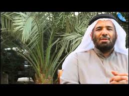 ملخص محاضرة أمسية مشروعك في الحياة العثيم 2024