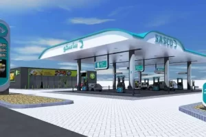 ساسكو 2365 1683536591 0